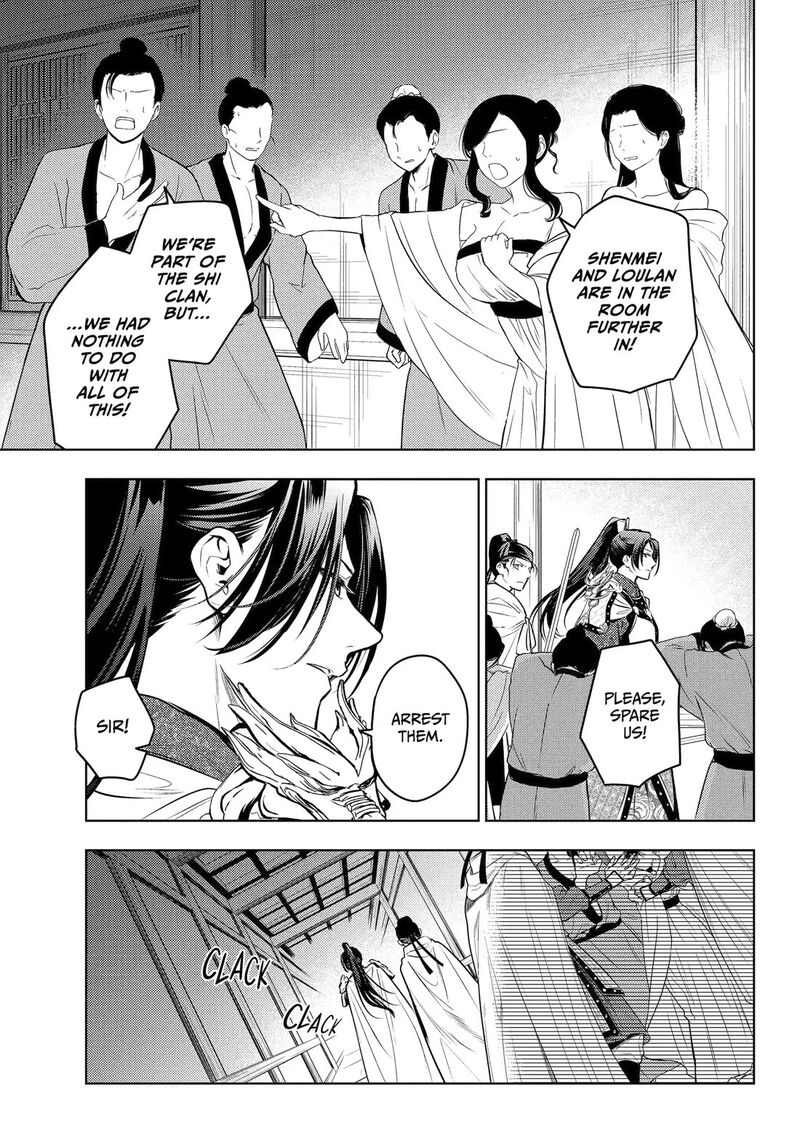 Kusuriya No Hitorigoto Chapter 83 image 18